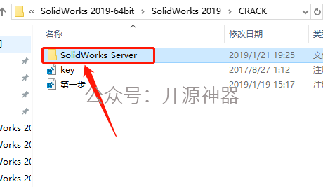 solidworks指定直线长度